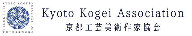 Kyoto Kogei Association